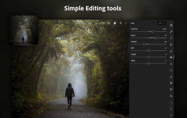 Lightroom Mod Apk